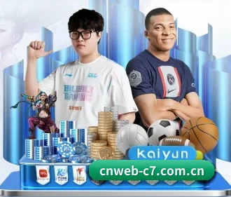 c7娱乐官方入口 APP